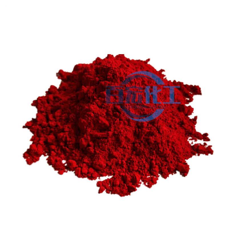 颜料红F5RK