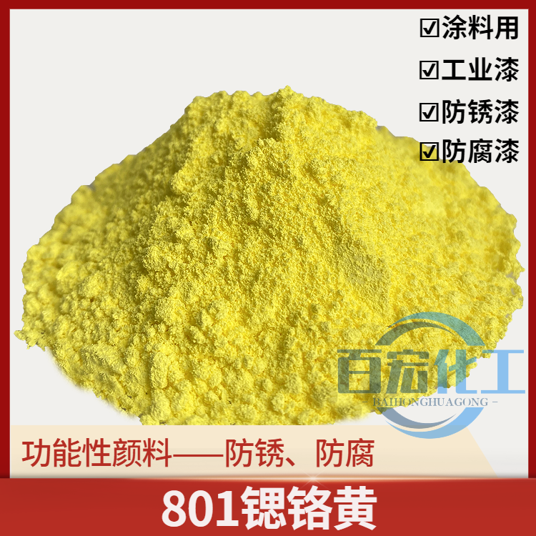 801 Strontium Chromium Yellow